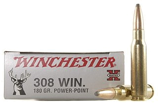 Патрон 308Win Winchester Super X Power-Point 11,66г 1/20 - фото 2