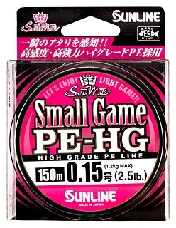 Шнур Sunline New small game PE HG 150м 0,15 2,5lb