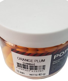 Бойлы Rhino Baits Orange Plum слива оранжевый 10мм 40гр банка - фото 1