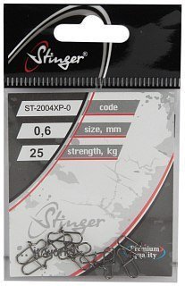 Застежка Stinger ST-2004XP-0 усиленная 10 шт