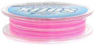 Леска Sufix SFX Ice Magic 50м 0,175мм 2,6кг бело-розовая - фото 2