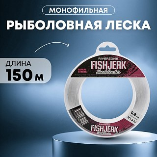 Леска Riverzone FishJerk 150м 0,8мм 48,5lb clear