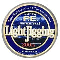 Шнур Unitika Univenture light jigging PE 200м 0,17мм 7кг