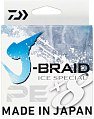 Шнур Daiwa J-Braid Ice Special X8E 0.16мм 50м Island Blue