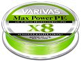 Шнур Varivas Max Power PE X8 150м PE 0.6 l.green