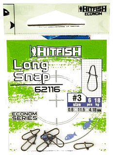 Застежка Hitfish econom series long snap №3 18кг уп.6шт - фото 1