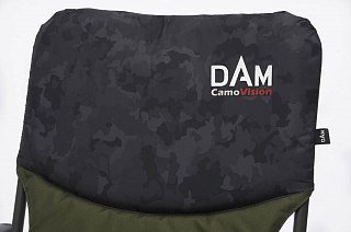 Кресло DAM Camovision compact with armrests steel - фото 2