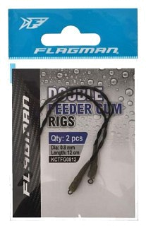 Амортизатор Flagman Feeder Gum Rig Ready 12cм 0,8мм 2шт - фото 2