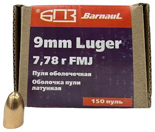 Пуля 9мм БПЗ Luger FMJ 120 7,78гр. лат 1/150 - фото 2