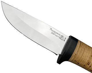 Нож Росоружие Малек 2 ЭИ-107 береста рисунок - фото 5