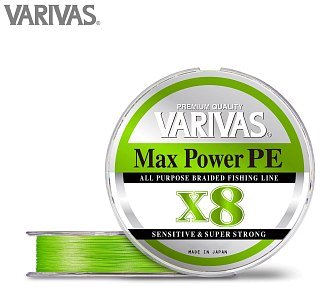 Шнур Varivas Max Power PE X8 150м PE 1.0 l.green - фото 2