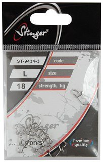 Застежка Stinger ST-9434-3-L уп.10шт - фото 1
