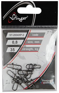 Застежка Stinger ST-2004XP-2 усиленная 10 шт