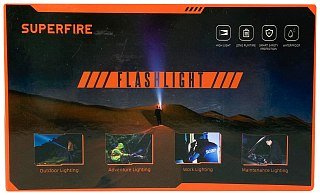 Фонарь Superfire D18 2500 Lumens - фото 6