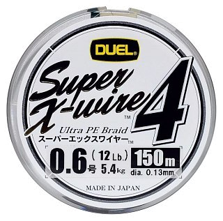Шнур Yo-Zuri PE Super X Wire 4 Silver 150м 0.6/0.132мм 5.4кг - фото 1