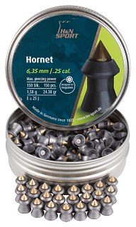 Пульки H&N Hornet 6,35мм 1,43гр 150шт - фото 2