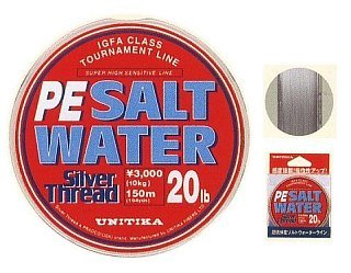 Шнур Unitika Salt Water PE 150м 0,24мм 15кг