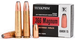 Патрон 366 ТКМ Техкрим Magnum SP 15 пуля Кион гильза латунь