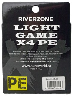 Шнур Riverzone Light Game X4 PE 0,2 150м 3,0кг yellow - фото 2