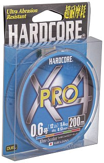 Шнур Yo-Zuri PE Hardcore X4 Pro Duel 0.6/0.13мм 5.4кг 200м 5 color