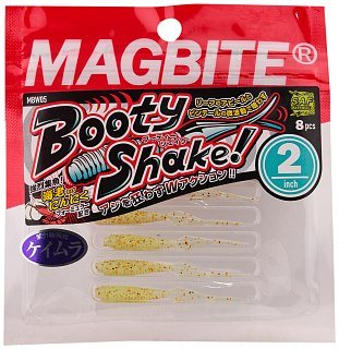 Приманка Magbite MBW05 Booty Shake 2,0" цв.05